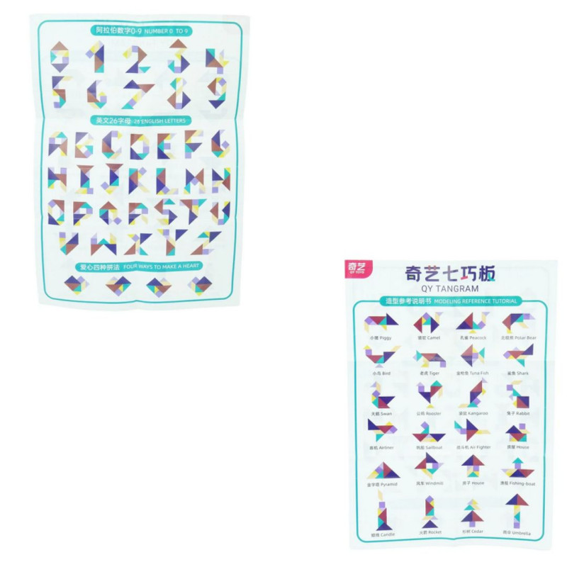 Tangram Qiyi Classic en colores pastel con tablero y folleto de modelos